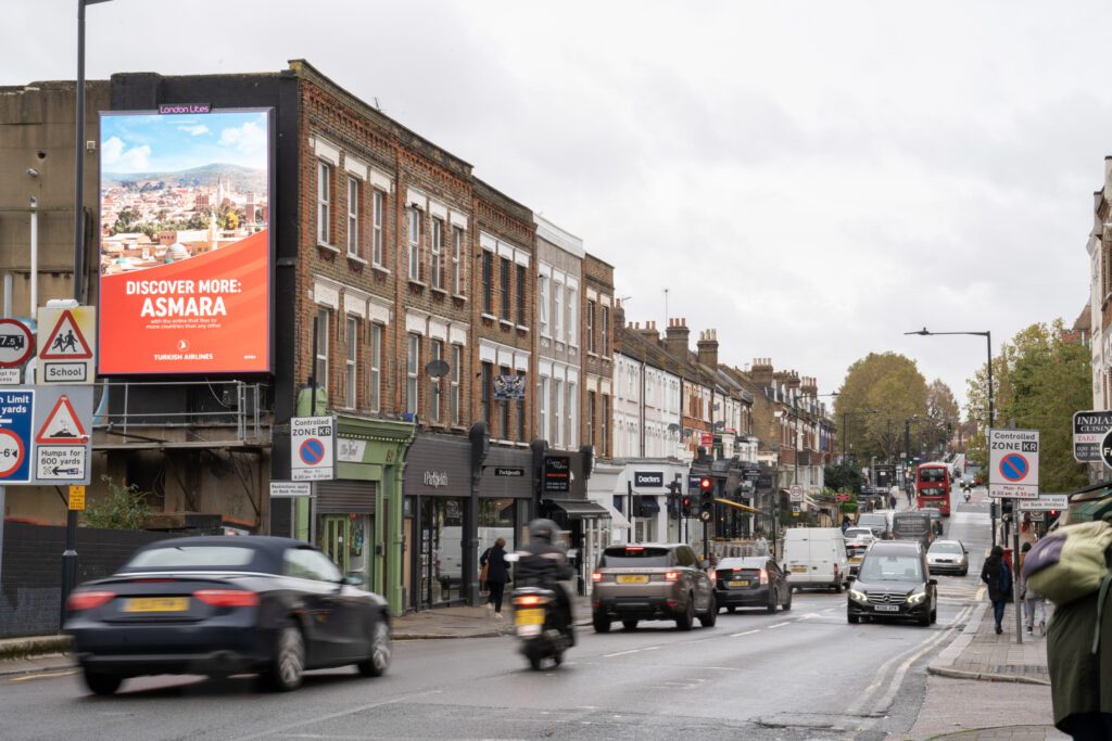 Kensal Rise London Lites